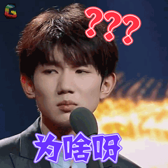 这野狼还是老舅的disco吗？