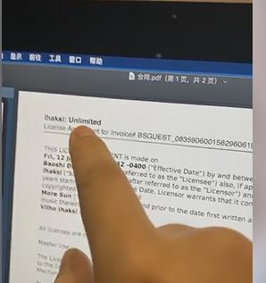 这野狼还是老舅的disco吗？