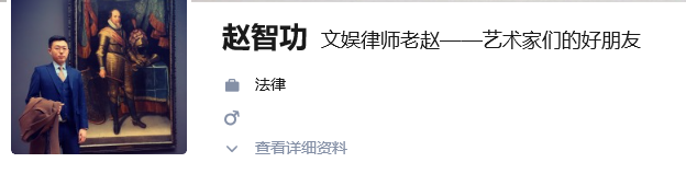 这野狼还是老舅的disco吗？