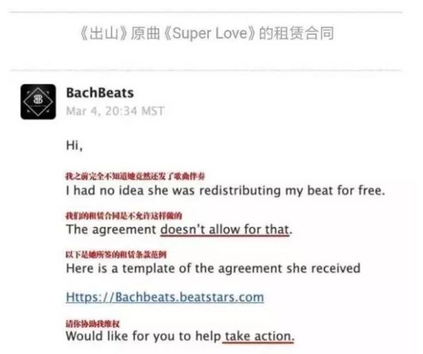 这野狼还是老舅的disco吗？