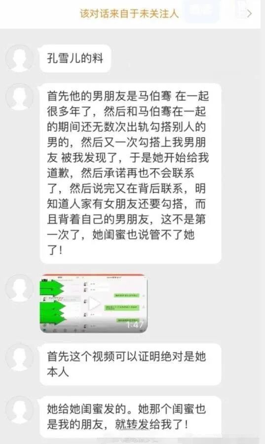 什么货色都想躺赢，这场选秀是瞧不起谁？