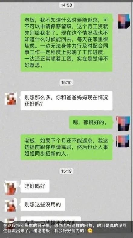 疫情中的明星众生相：有人低调捐百万，有人带头抢厕纸