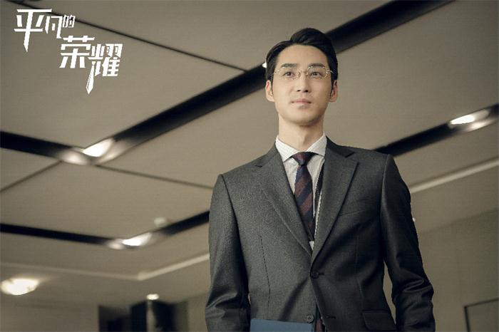 【9】庞瀚辰饰高思聪.jpg
