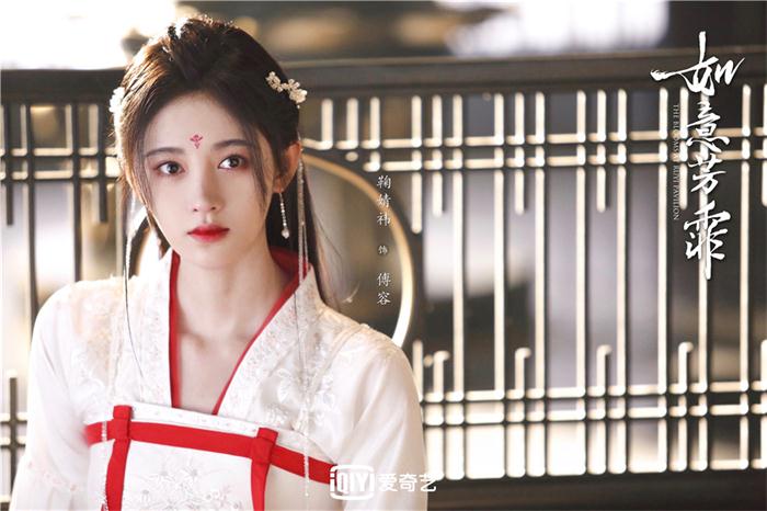 1、鞠婧祎.jpg