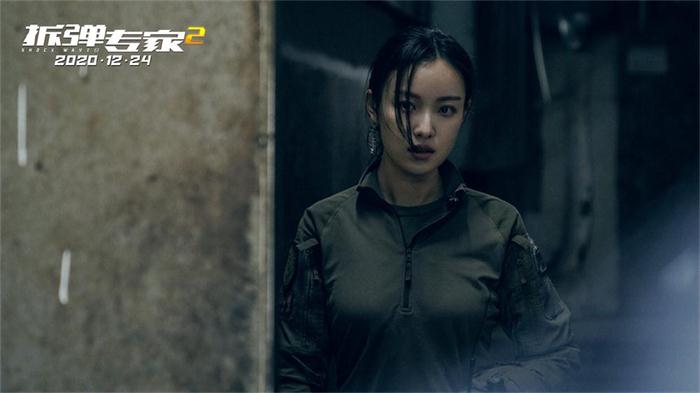 倪妮《拆弹专家2》实力演绎获赞无数.jpg