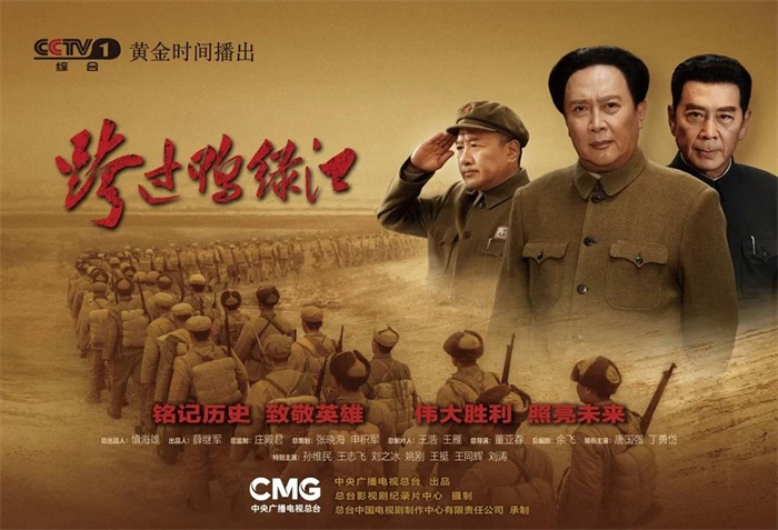王梓源剧照.jpg