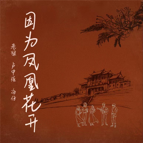微信图片_20210402132337.jpg