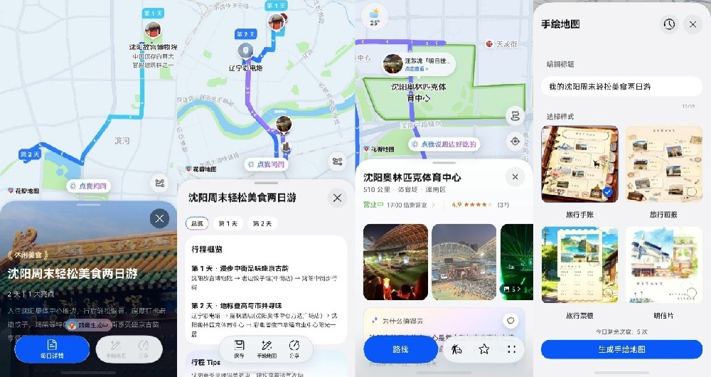 图片1.jpg 图片1.jpg
