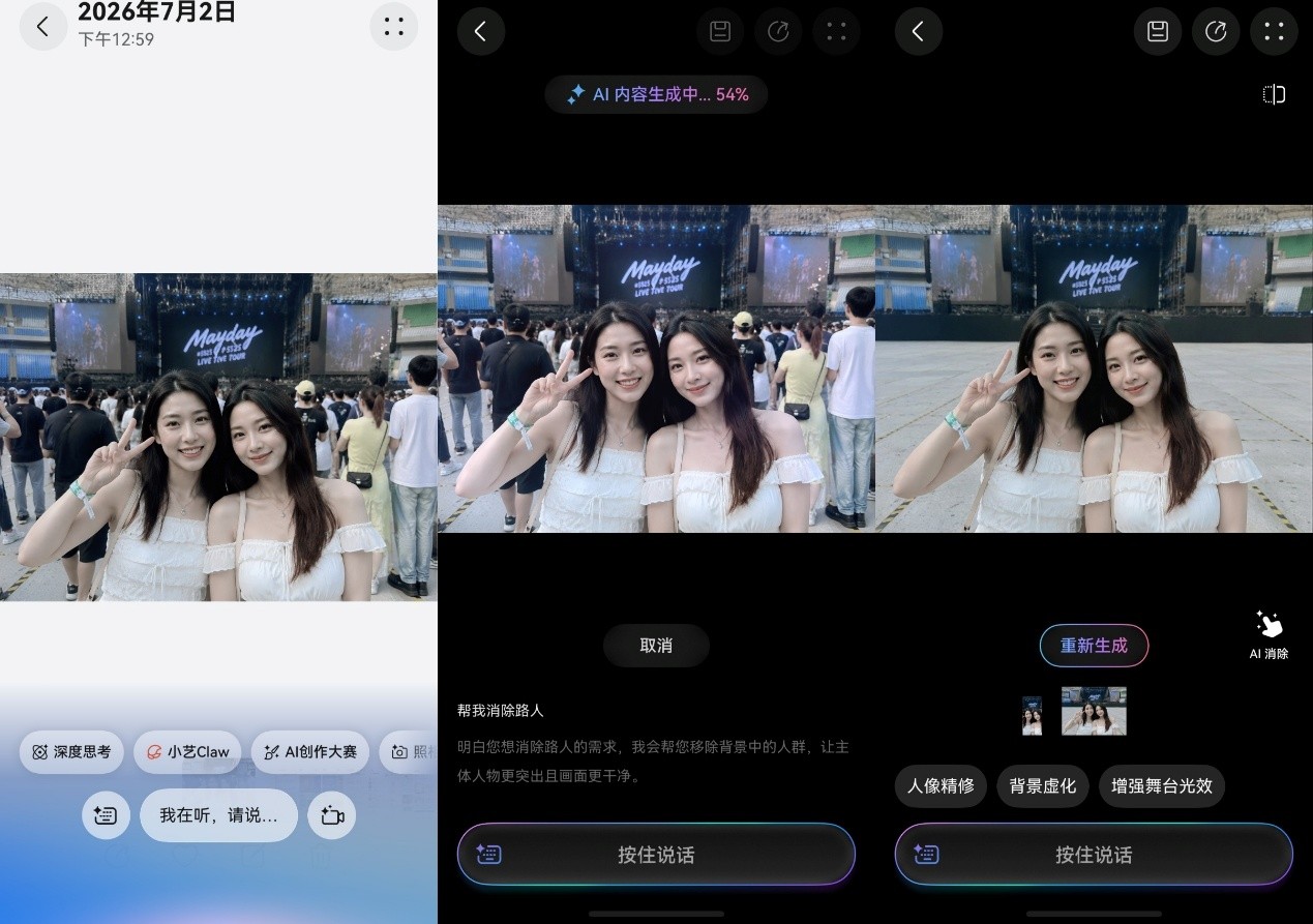 图片3.jpg 图片3.jpg